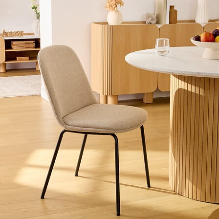 Трапезен стол atmosphera Neora