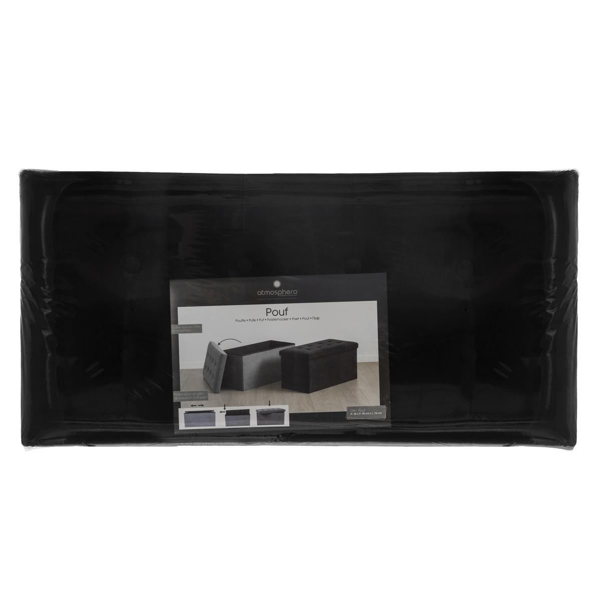 Пейка със съхранение табуретка atmosphera Lysandre, 76х38х38 cm, Сгъваема