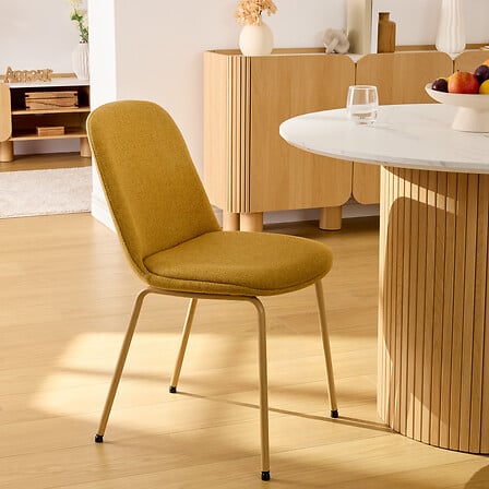 Трапезен стол atmosphera Neora
