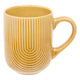 Чаша Secret De Gourmet Lya, Охра, 300 мл