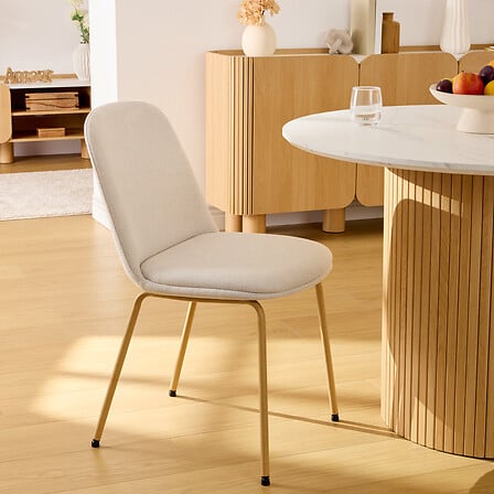 Трапезен стол atmosphera Neora
