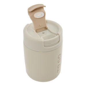 Термочаша за път 5five, Неръждаема стомана, 0.3 л, Бежова