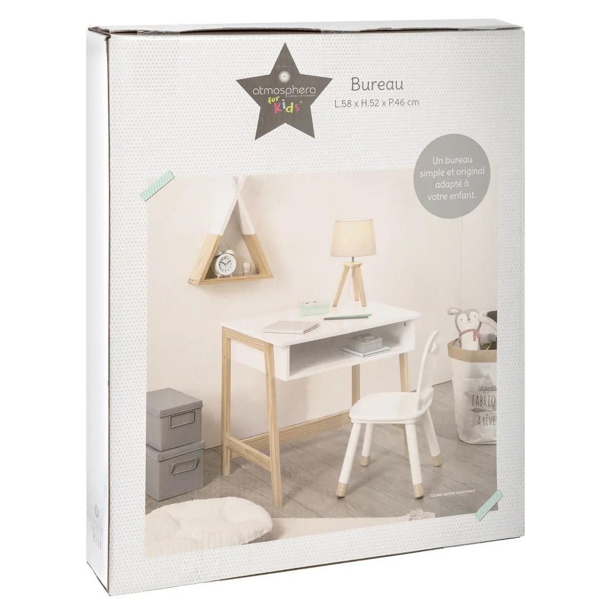 Детско бюро atmosphera Nursery