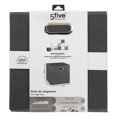 Кутия за съхранение 5five Mix & Modul, Меланж, 31x31 cm