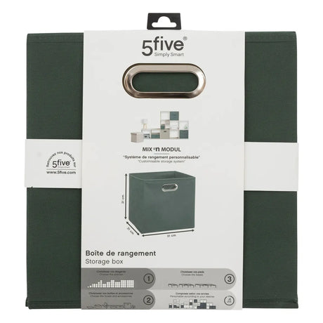 Кутия за съхранение 5five Mix & Modul, Меланж, 31x31 cm