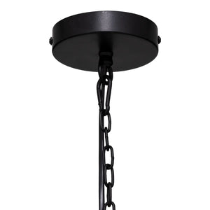 Пендел atmosphera Silas, 23 cm, Метал
