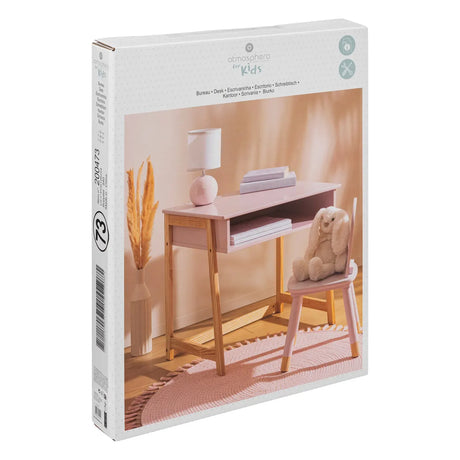 Детско бюро atmosphera Nursery