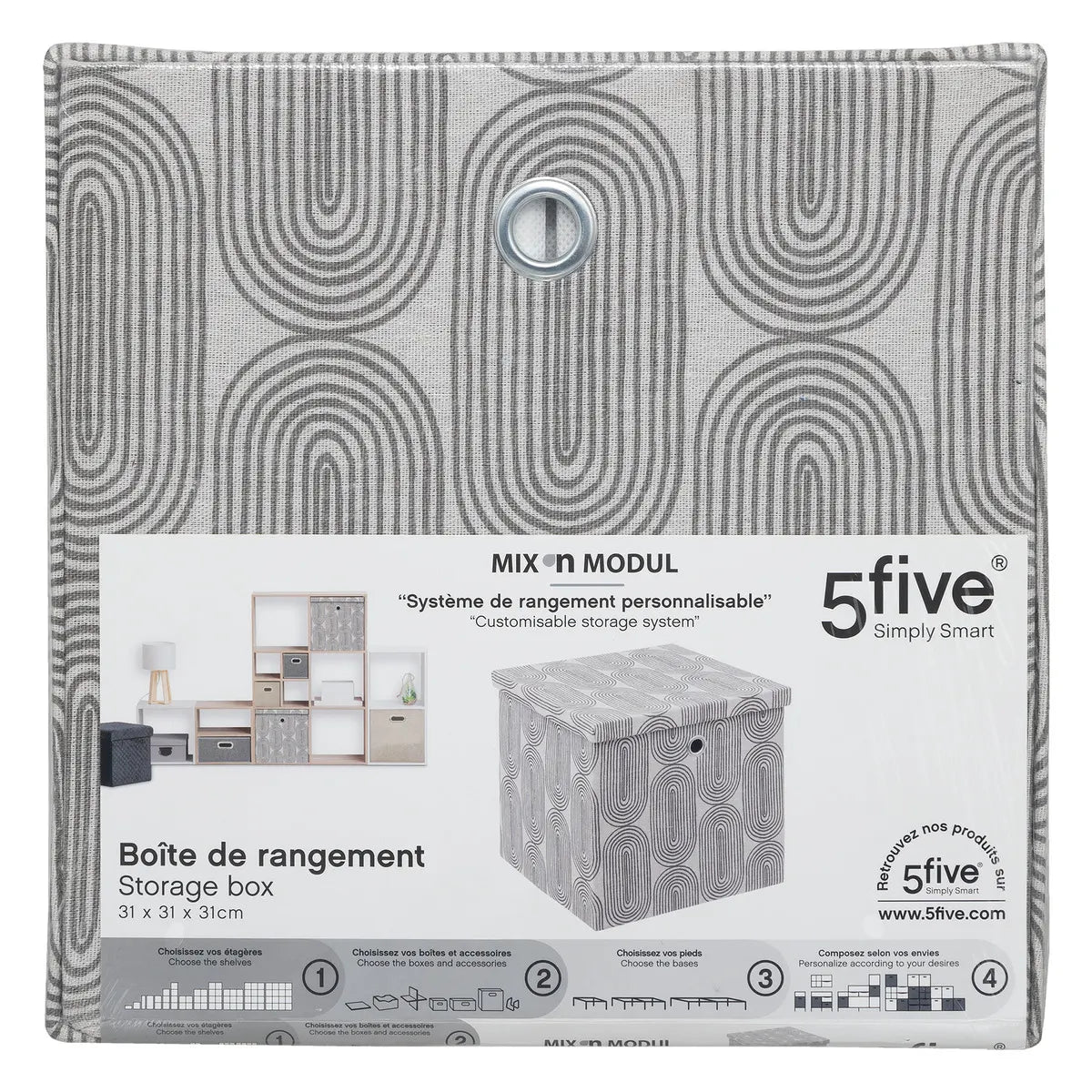 Кутия за съхранение 5five Mix & Modul Rainbow, С капак, 31x31 cm