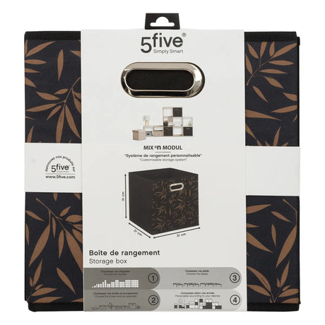 Кутия за съхранение 5five Mix & Modul Decor 4, Нетъкан текстил, 31x31 cm