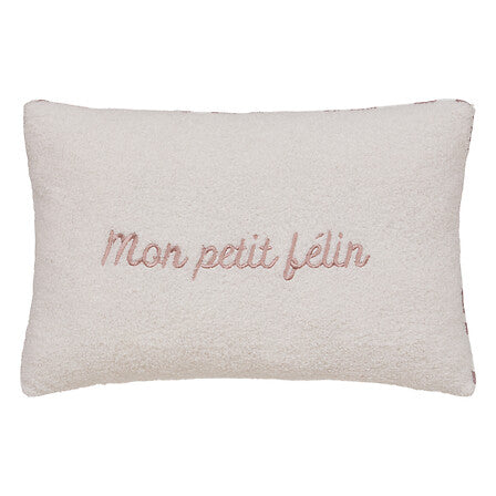 Детска декоративна възглавница atmosphera Jaiko, Букле, 38x58 cm, Бежова