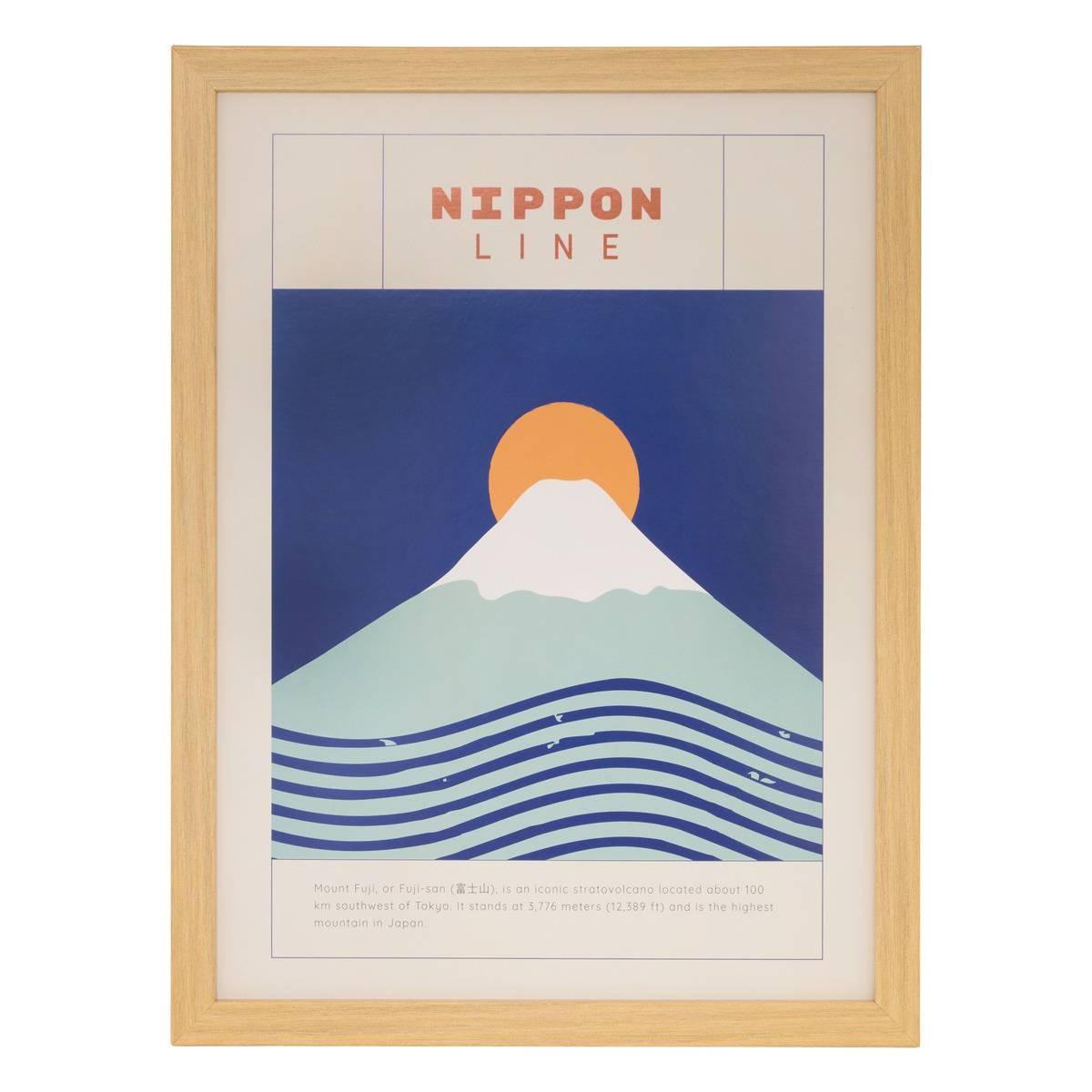 Nippon 224701E