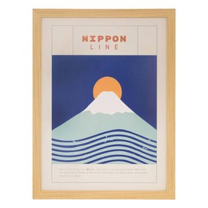 Nippon 224701E